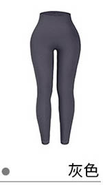 alo Yoga Pants CK2308