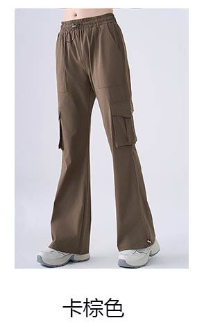 alo Yoga Pants CK8857