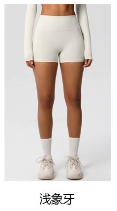 alo Yoga Pants DK7013