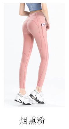 alo Yoga Pants KZ905
