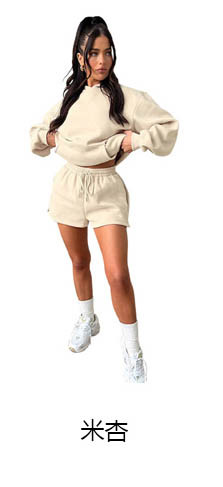 alo Yoga Suit 211336