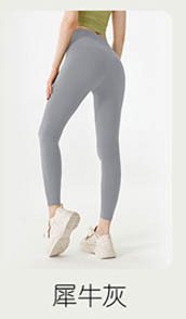 alo Yoga Pants MZ164