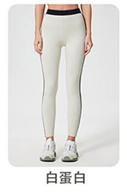 alo Yoga Pants D25045