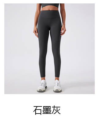 alo Yoga Pants D19108