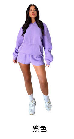 alo Yoga Suit 211336