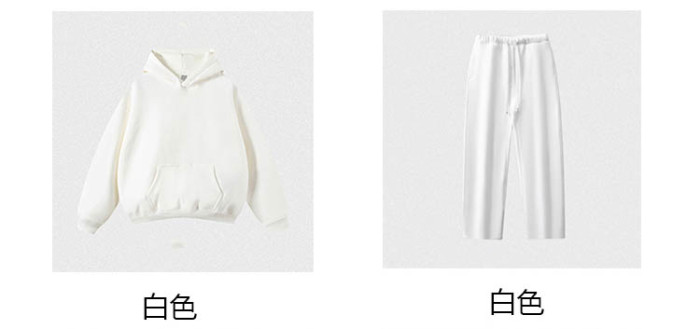 alo Yoga Suit JY901