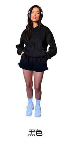 alo Yoga Suit 211336
