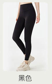 alo Yoga Pants MZ164