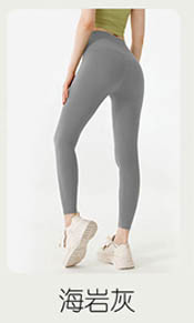 alo Yoga Pants MZ164