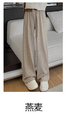 alo Yoga Pants JY1215