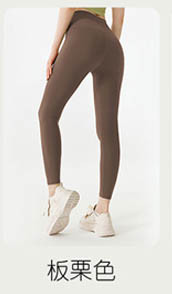alo Yoga Pants MZ164