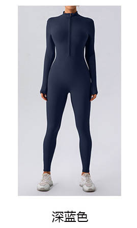 alo Yoga Suit YW987
