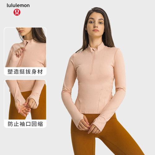lululemon Yoga tops DS206