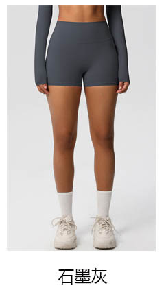 alo Yoga Pants DK7013