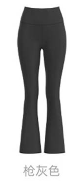 alo Yoga Pants JYMK025