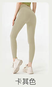alo Yoga Pants MZ164