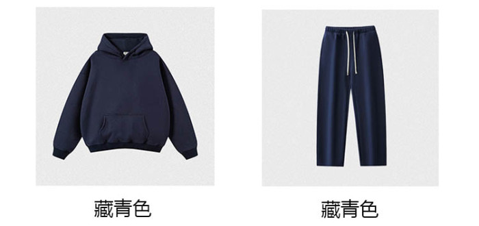 alo Yoga Suit JY901