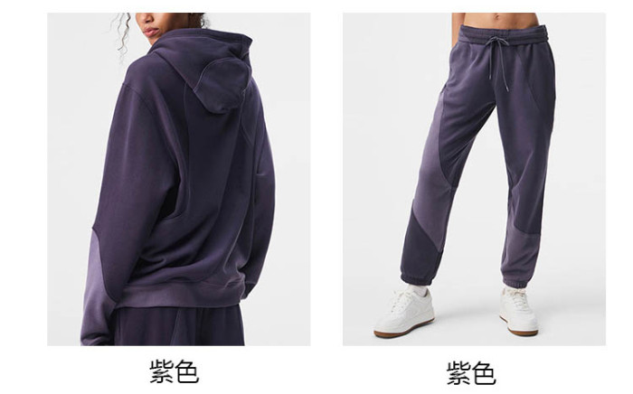 alo Yoga Suit QS24232