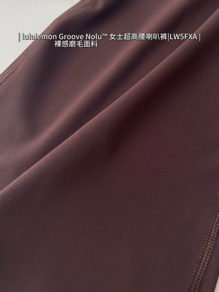 lululemon Yoga Pants LW5FIXA
