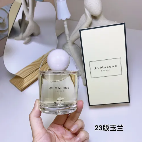 Jo Malone STAR MAGNOLIA 100ml