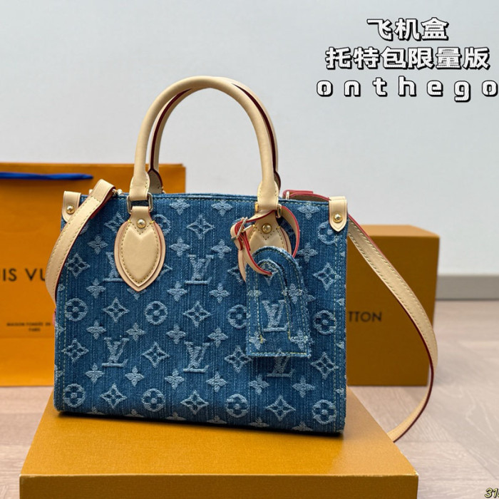 LV OnTheGo Bag 108 DB512 25cm