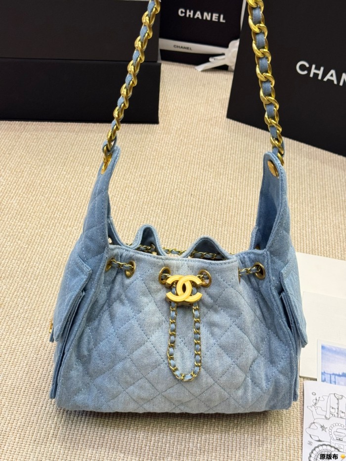Chanel Bucket Bag 051 DB512 25-35cm