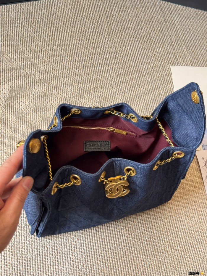 Chanel Bucket Bag 051 DB512 25-35cm