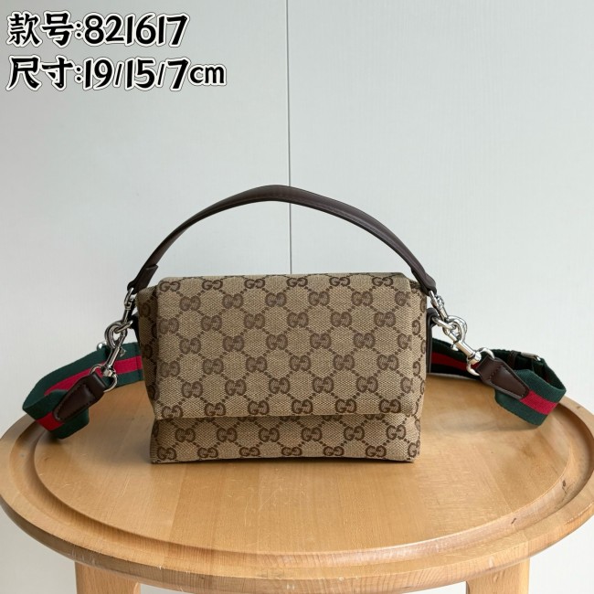 Gucci Canvas Corssbody Bag 821617 HH071 19cm