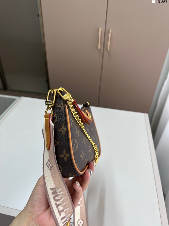 LV Shoulder Bag 110 DB011 23cm