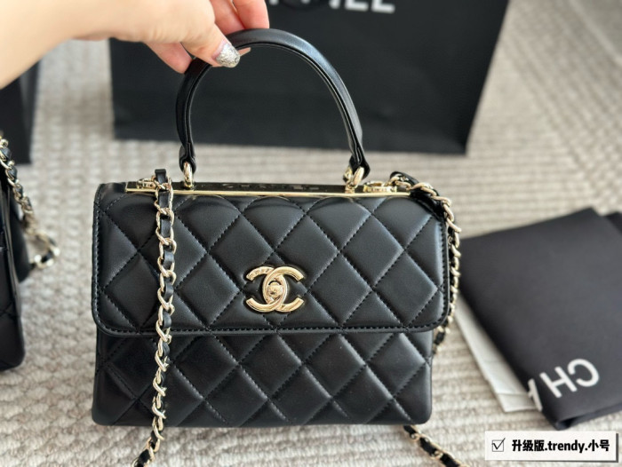 Chanel Trendy CC Bag 052 DB002 20-25cm