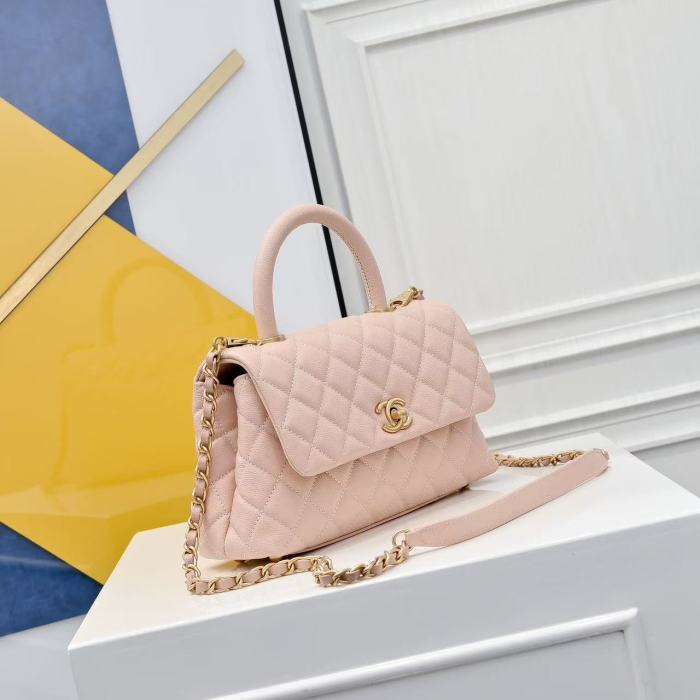 Chanel Coco Handle Bag 6631 LM062 23cm