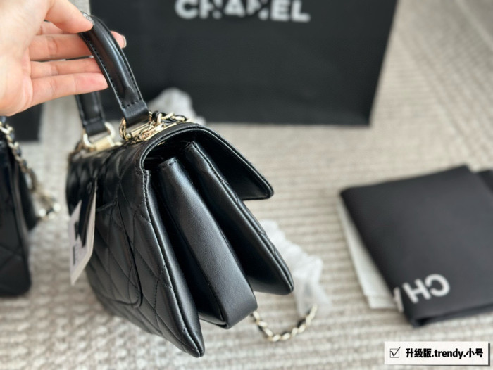 Chanel Trendy CC Bag 052 DB002 20-25cm