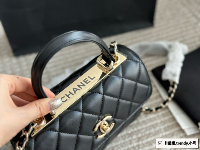 Chanel Trendy CC Bag 052 DB002 20-25cm
