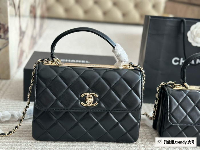 Chanel Trendy CC Bag 052 DB002 20-25cm
