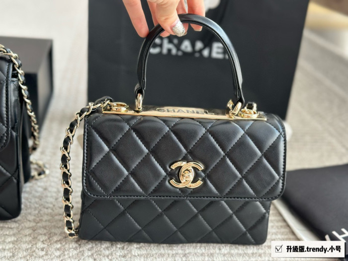 Chanel Trendy CC Bag 052 DB002 20-25cm