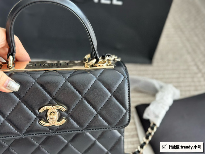 Chanel Trendy CC Bag 052 DB002 20-25cm