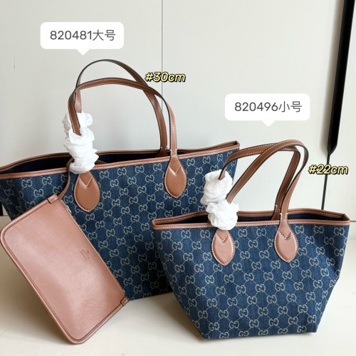 Gucci Totissima Tote 820481 820496 LM041061 22-30.5cm