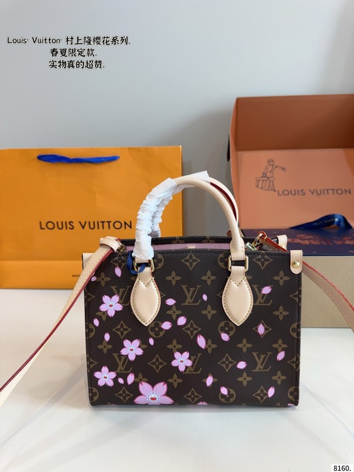 LV Onthego Bag 125 DB532 25cm