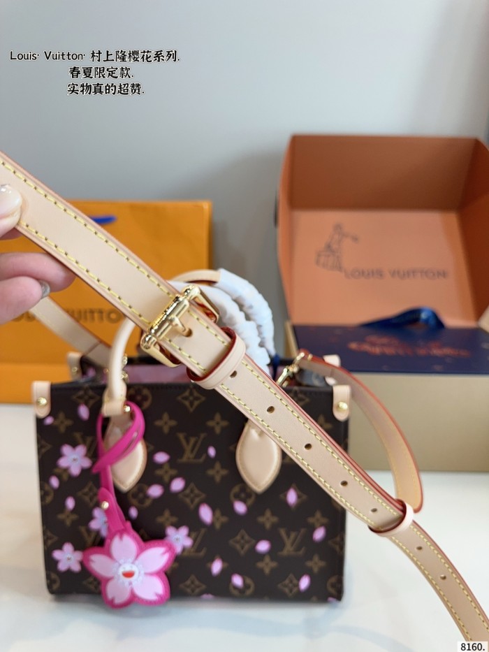 LV Onthego Bag 125 DB532 25cm