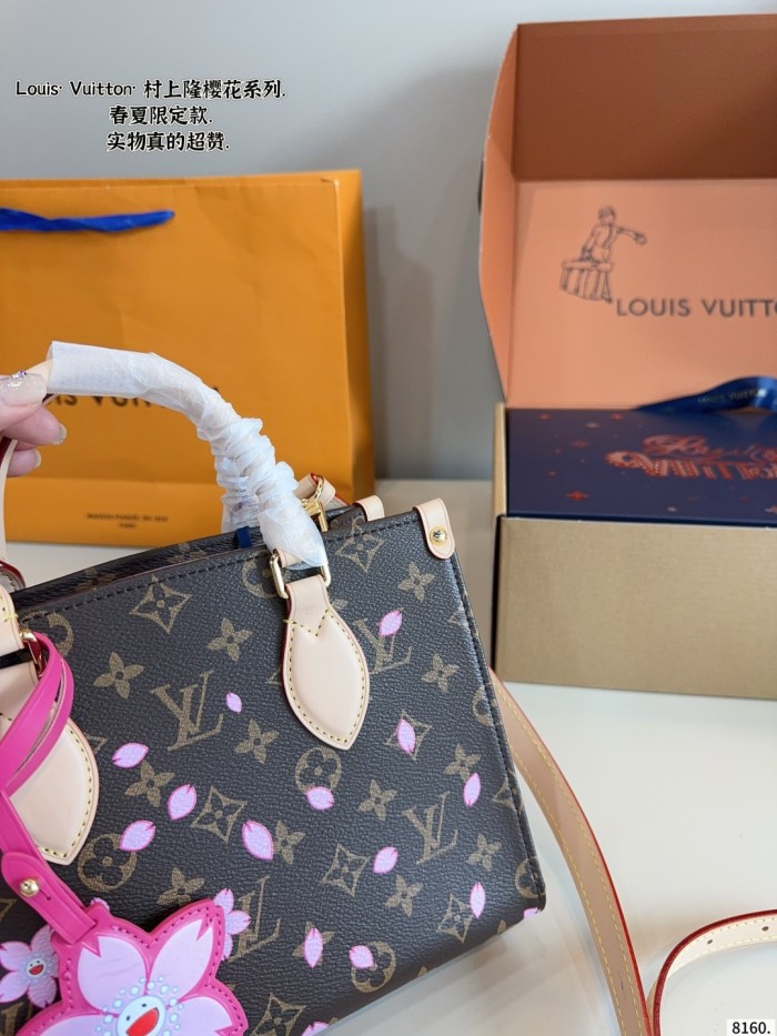 LV Onthego Bag 125 DB532 25cm