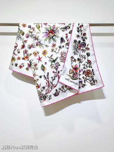 Dior Silk make scarf SDO2516 90*90cm