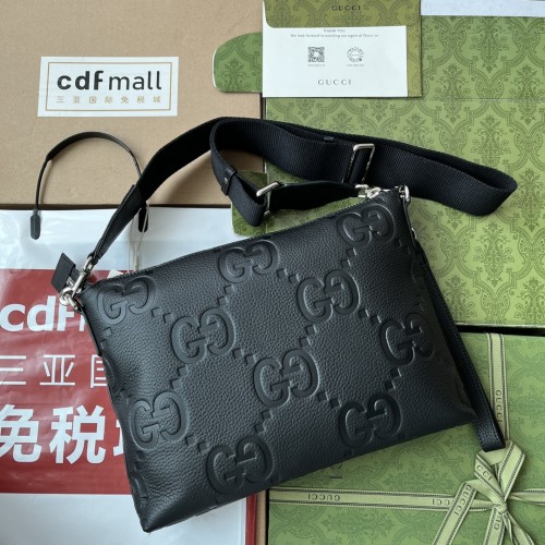 Gucci Double G Corssbody Bag 696009 LM031 31cm
