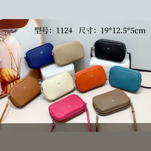 Hermes Silk'in Bag 1124 LM001 19cm