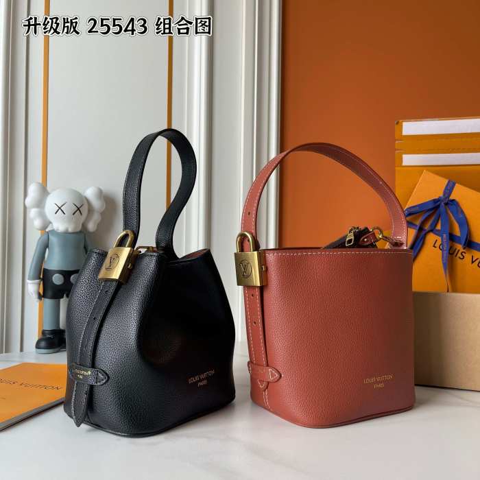 LV Low Key All In BB Bag M25543 XX031 18cm