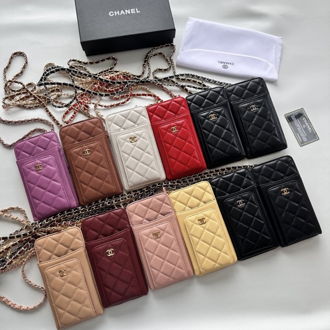 Chanel Phone bag 50079 LM09 18cm