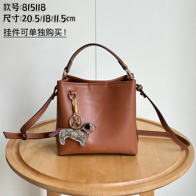 Gucci Emblem Bag 815118 LM002012 20.5cm