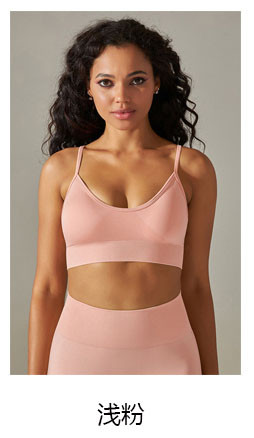 alo Yoga tops WX6606