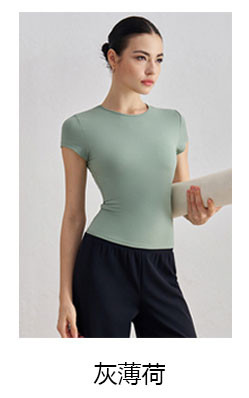 alo Yoga tops DX42008