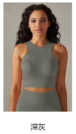 alo Yoga tops BX6606