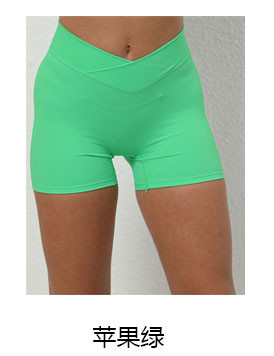 alo Yoga Pants DK1819
